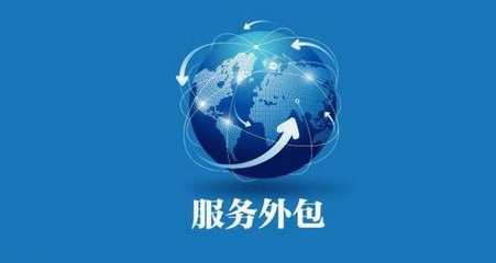 金華榮耀躋身服務(wù)外包風(fēng)采城市 榮膺“中國服務(wù)外包最佳新銳城市”稱號